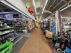 Kebun Baru Mall (D20), Shop House #597566351